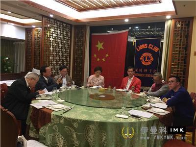 Standardized, pragmatic and Steady Development -- The third meeting of the Chairman's Advisory Committee was held smoothly news 图1张